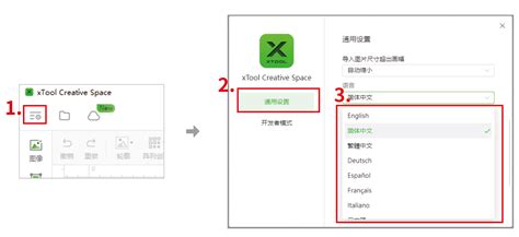 Image result for Installing XC Utils Windows