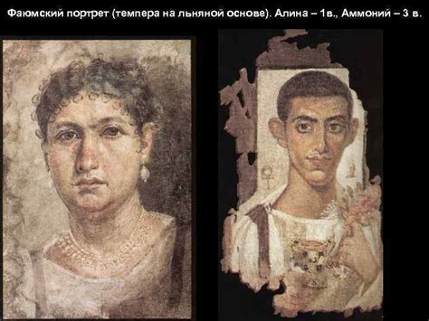 Жанры Историческая картина пейзаж натюрморт портрет Бытовой жанр