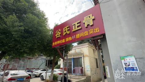 开店起什么名字响亮招财 开店取什么名发财-起名网