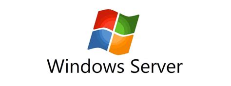 Windows Server服务器操作系统介绍 - 美国主机侦探