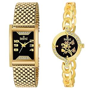 Swisstyle Analogue Black Dial Unisex Watch SS-1194B-1403B : Amazon.in ...