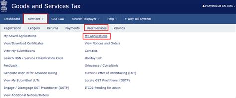 Filing Application for Compounding of Offence (Form GST CPD-01)