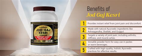 Vaidban Jod-Gaj Kesri Powder: Your Ayurvedic Companion for Joint Pain ...