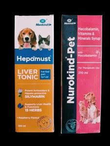 MANKIND Nurokind Pet Syrup 200ml Hepamust Syrup for Dog & Cat 200ml Pet ...