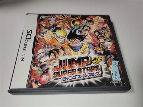 Jump SuperStars - Nintendo Ds NDS – The Emporium RetroGames and Toys