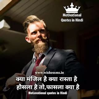 Business Motivational or Network Marketing Success Quotes, Thoughts in ...