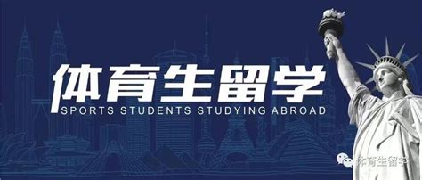 宁波大学硕士|学霸|在华最会玩的外国人的留学生活