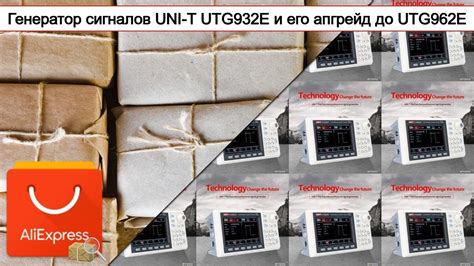 Генератор сигналов UNI-T UTG932E и его апгрейд до UTG962E | #Обзор
