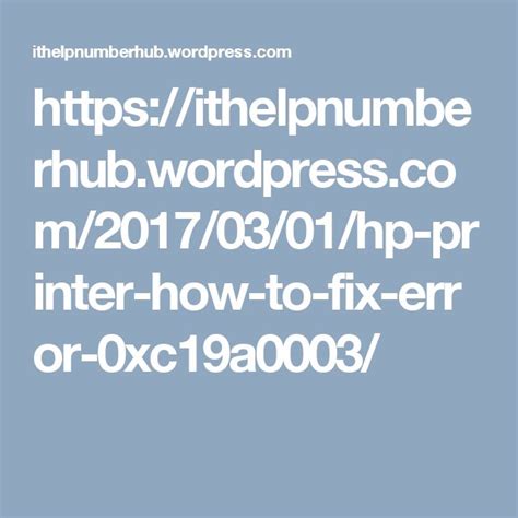 Error Code 0Xc19a0013 的图像结果