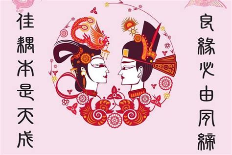 如何挑选结婚日子 结婚择日的方法 - 中国婚博会官网