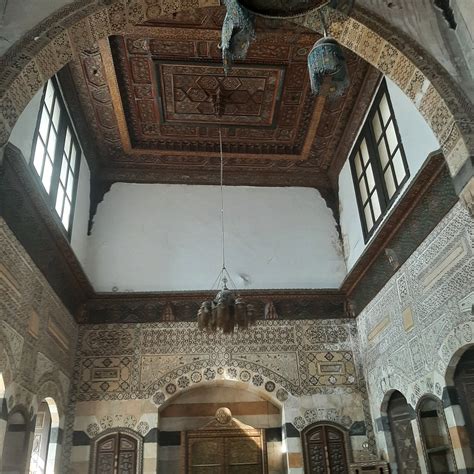 DAMASCUS HISTORICAL MUSEUM - All You Need to Know BEFORE You Go 2026 ...