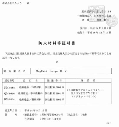 Image result for Box Method Multiplication Worksheet without Templete