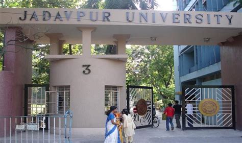 Jadavpur University hub of anti-nationals: BJP - India TV Hindi