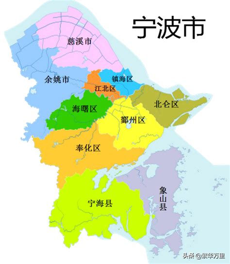 宁波市城市总体规划概要（2004-2020） - 哔哩哔哩