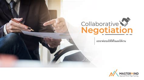 Collaborative Negotiation Examples 的图像结果