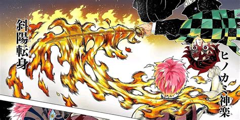 Demon Slayer: All Sun Breathing Techniques, Explained