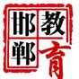 公众号地区排行榜-河北省邯郸市-2019年04月22日日榜单-西瓜数据