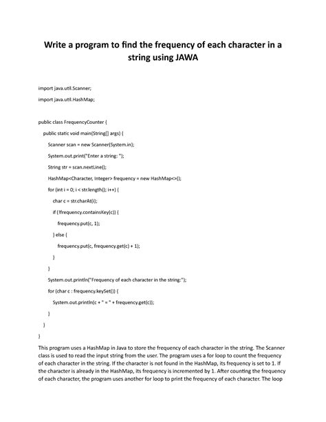 Sort Characters by Frequency Java 的图像结果
