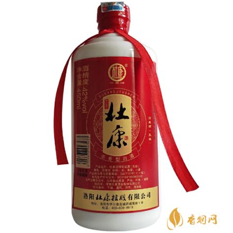 杜康酒 52°中国杜康精制中国红500ml_杜康白酒【价格 图片 评论】_美酒价格网