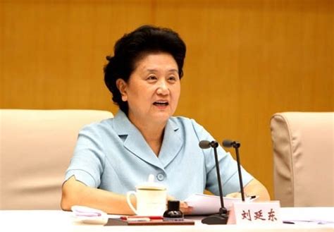 新中国共有5位女副总理，她们都是谁？谁任职时最年轻？_看看头条_中华网