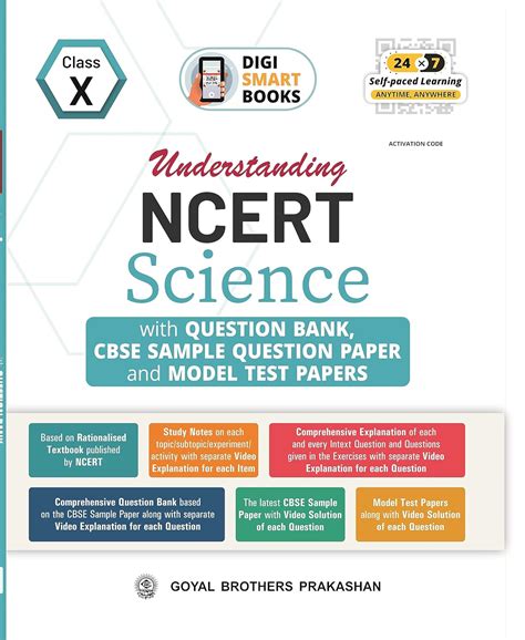 DIGI SMART BOOKS Understanding NCERT Science for Class 10 : School Book ...
