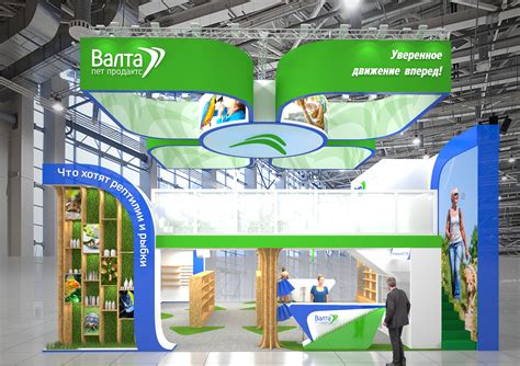 ВАЛТА on Behance