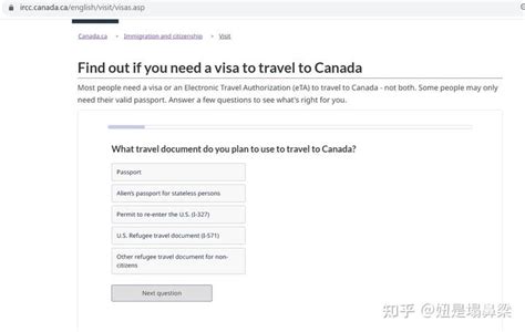 加拿大签证Portal系统之申请步骤保姆级教程 - 知乎