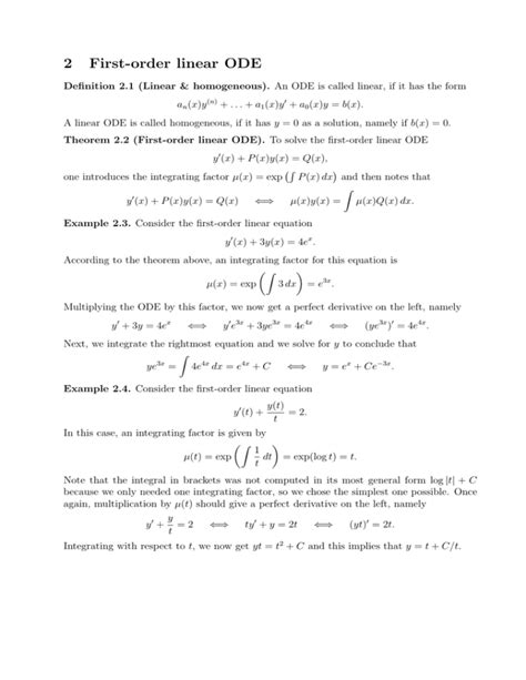 Linear ODE 的图像结果