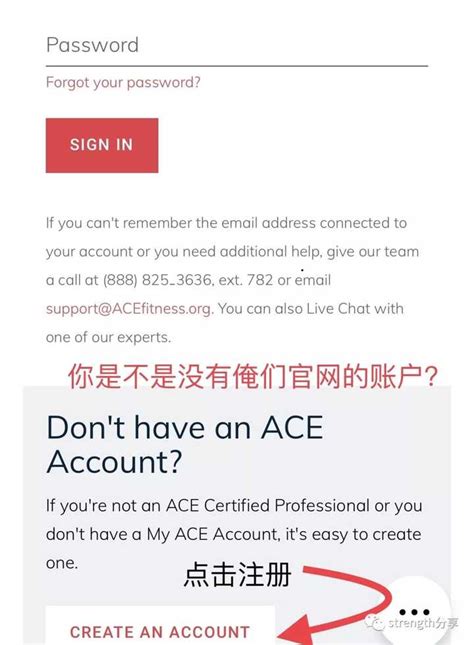 自考ACE通过之后，如何从官网下载电子证书？ - 知乎