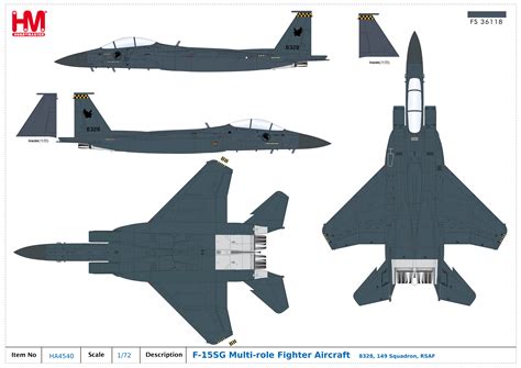F-15SG Multi-role Fighter Aircraft 8328, 149 Squadron, RSAF