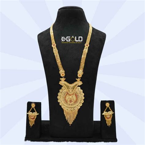 Eye Catching 1 Gram Gold Rani Haar Design Set with Glittering Design ...