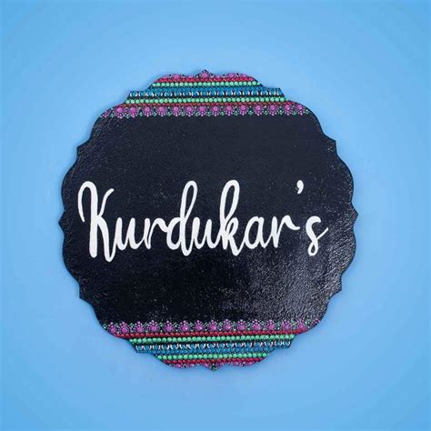 Buy Handpainted Circular Mandala Dot Art Nameplate for Family Online On ...