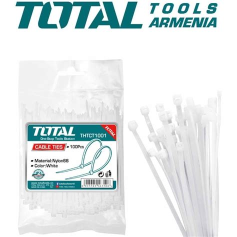 Լարի խամուտ 250 X 4.8մմ 100 հատ TOTAL THTCT25048