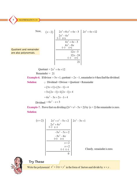 Image result for Concise Maths Class 10 Cover Page