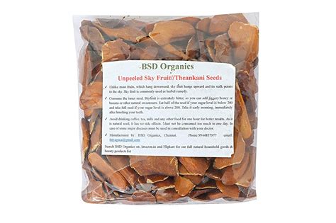 BSD Organics Orginal Unpeeled Sky Fruit/Mahogany/Thean kai/Theankani ...
