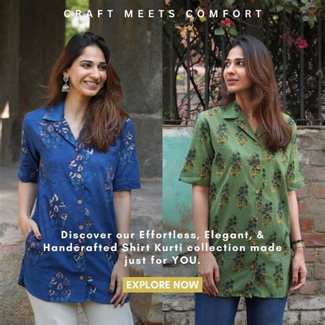 NANA - KI - Online Store