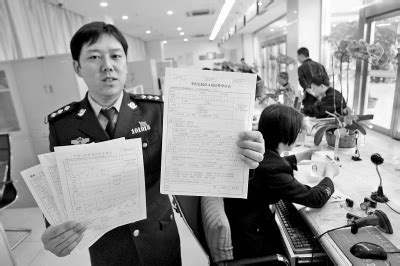 今后河南省居民申请出境填一张表可办仨证_办事指南_中国台湾网