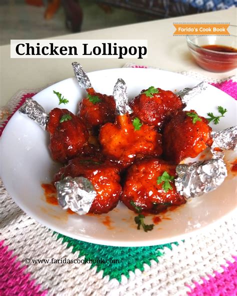 chicken lollipop recipe | lollipop chicken drumsticks recipe | drums of ...
