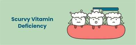 كيفية الوقاية من الاسقربوط وعلاجه: نقص فيتامين ج