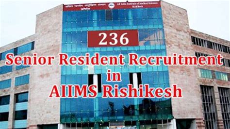 AIIMS invites applications for various Senior Resident posts - India Today
