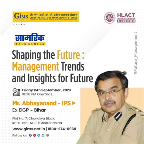 Latest News | Best PGDM College | GIMS