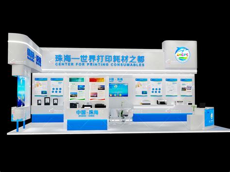 珠海3D打印公司,工业级3D打印手板模型,SLA激光快速成型-258jituan.com企业服务平台