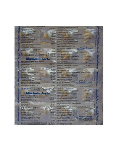 Maximin Forte - Strip of 20 Tablets : Amazon.in: Fashion