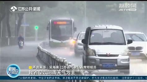 气象专家解读新一轮强降雨特点和防御提示-中国气象局政府门户网站