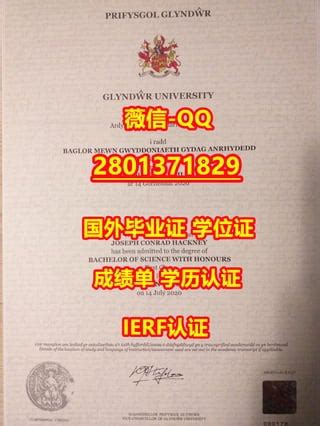 #专业办理国外文凭Glyndwr学位证 | PDF