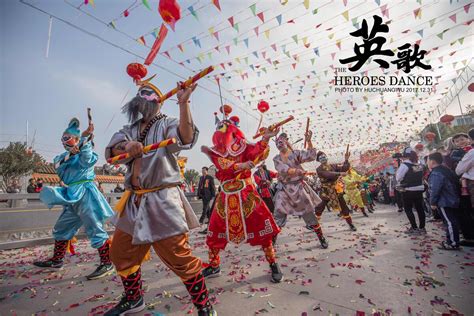 记忆中的传统年味儿——潮汕的春节_中国网图片中心