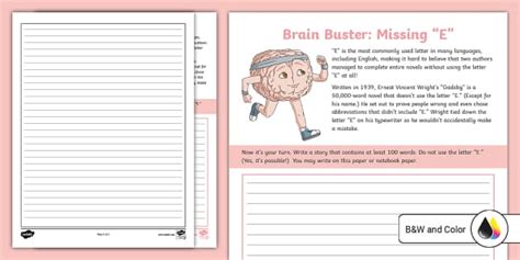 Brain Buster Missing E Writing Activity for 6th-8th Grade