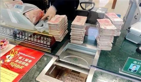 存款100万一年利息多少，100万存银行一年利息是多少钱 - 科猫网