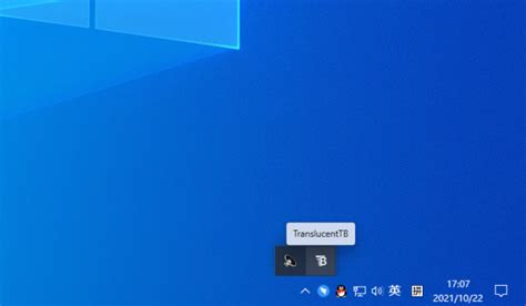 Translucent TB Tutorial 的图像结果