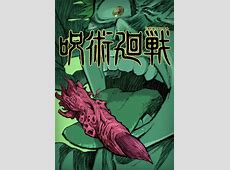 Crunchyroll   New Jujutsu Kaisen TV Anime Key Visual is  